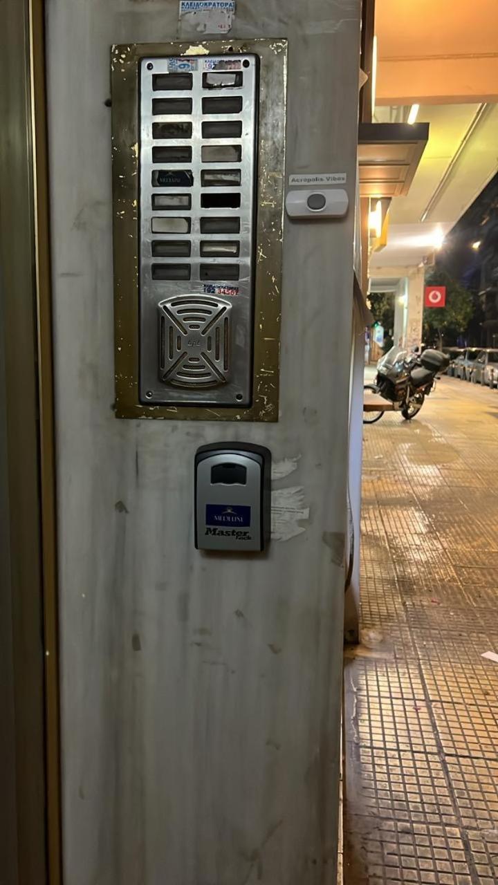 Medluxe Business Athens